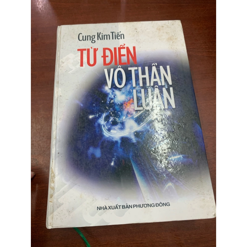 Từ điển Vô thần luận 277422