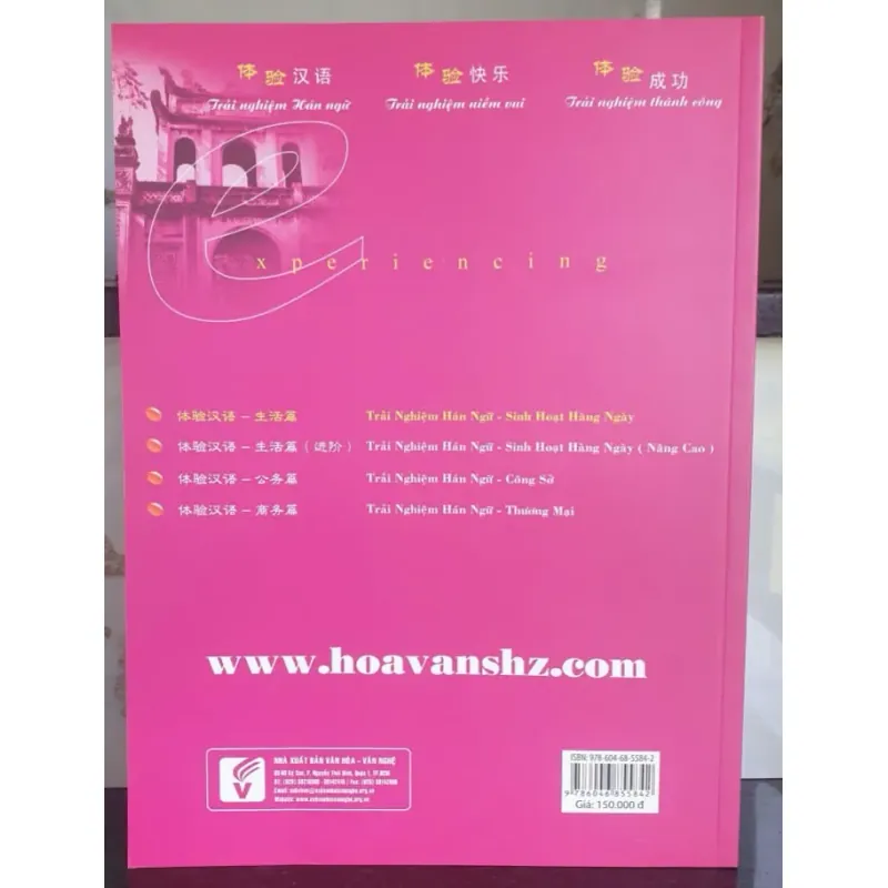 Trải Nghiệm Hán Ngữ - Sinh Hoạt Hàng Ngày, Dành Cho Người Mới Bắt Đầu 723024