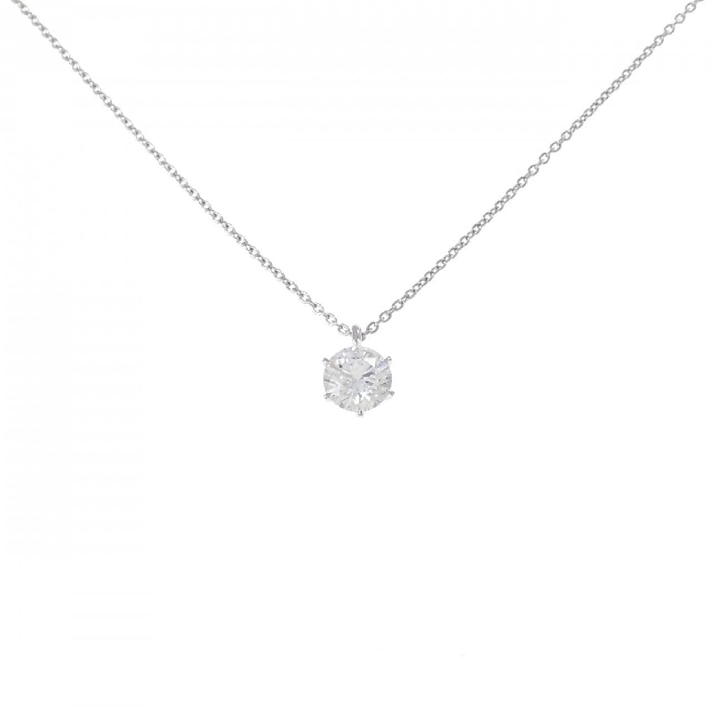 Dây chuyền kim cương PT900/PT850 0.541CT E VVS2 3EXT H＆C - Hàng hiệu Chính hãng 874764