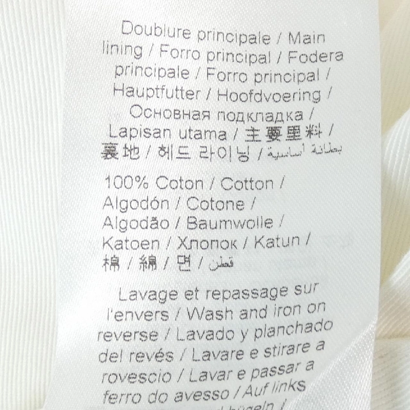 Quần KENZO - Hàng hiệu Authentic 892388