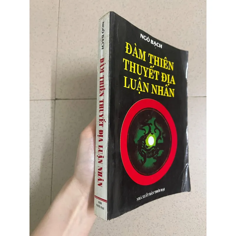 Đàm Thiên, Thuyết Địa, Luận Nhân 594689