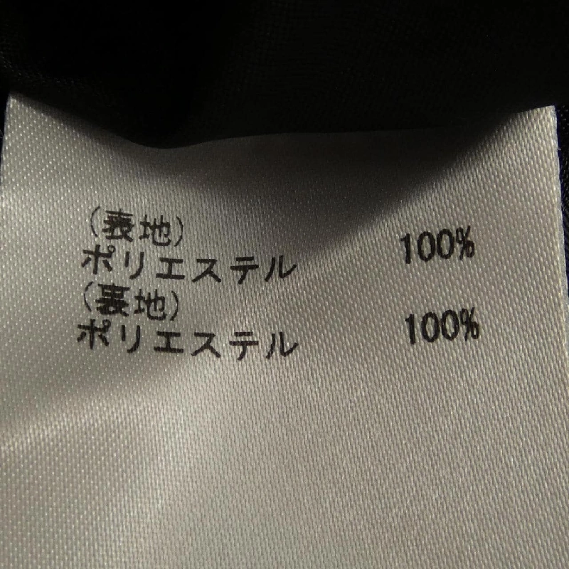 Diagram ワンピース - Hàng hiệu Authentic 813601