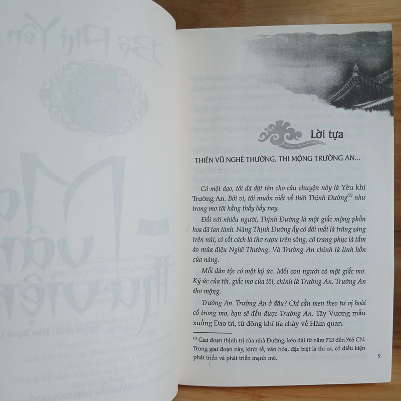 Thiên Vũ (Bộ 4 Tập) - Bộ Phi Yên 504952