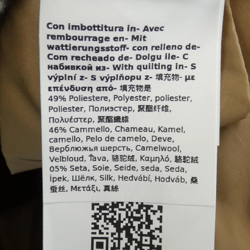 Áo khoác Max Mara weekend 638048