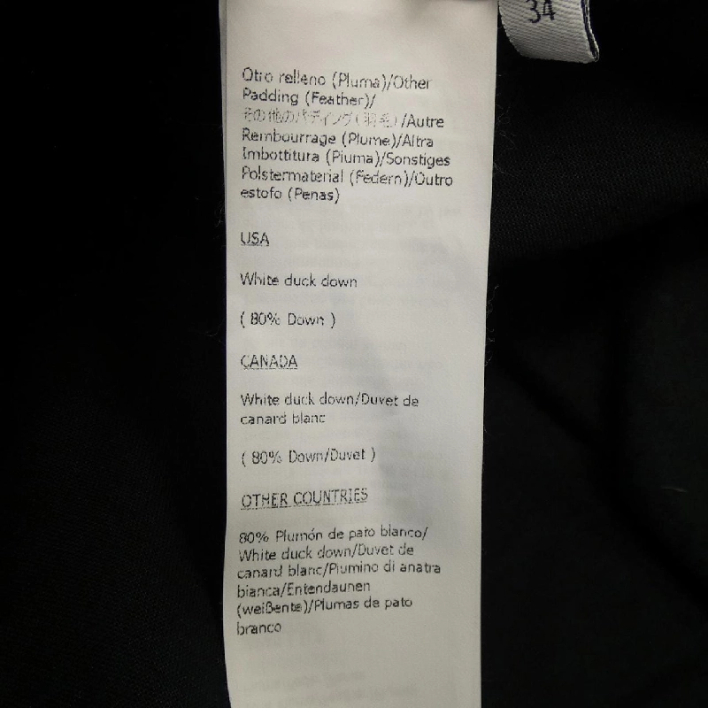 【Mã giảm giá】Áo khoác lông vũ LOEWE 643019