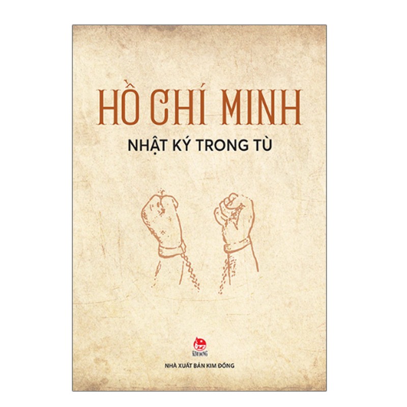 Nhật ký trong tù - Hồ Chí Minh 149667