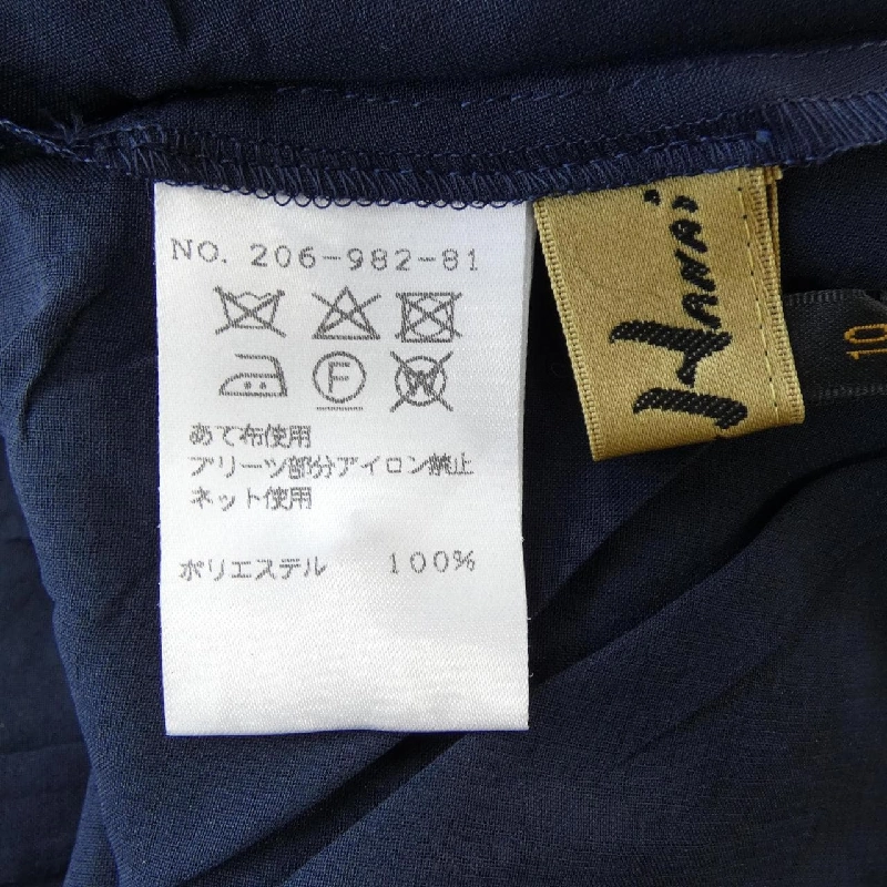 YUKIKO HANAI Áo sơ mi - Hàng hiệu Authentic 808829