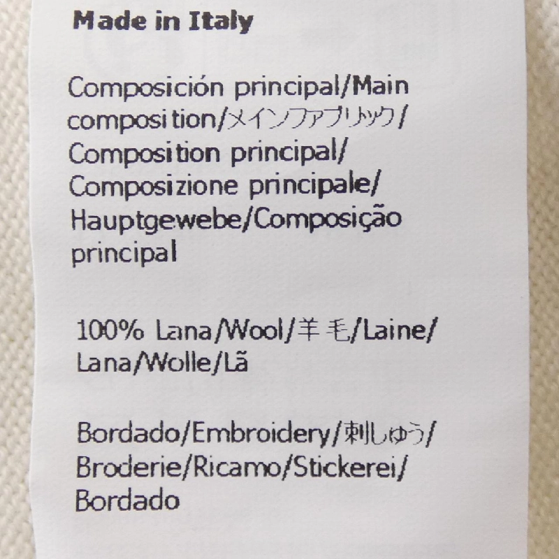 LOEWE S359Y14KG5 Áo len - Hàng hiệu Chính hãng 824588