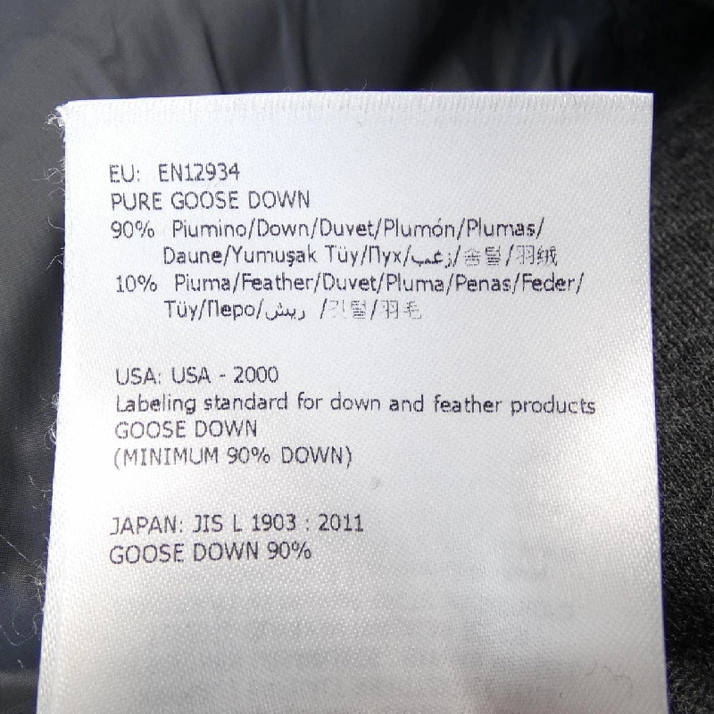 MONCLER RODIN Áo khoác lông - Hàng hiệu Chính hãng 890085