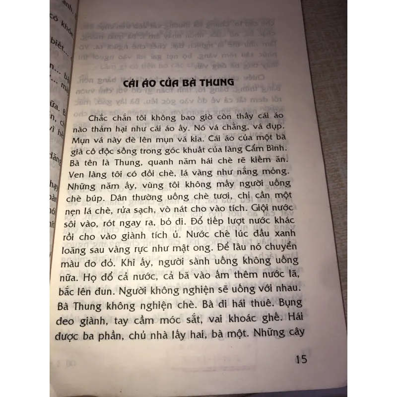 Bây giờ mùa ỏng đang xanh- Trần Tâm 971684