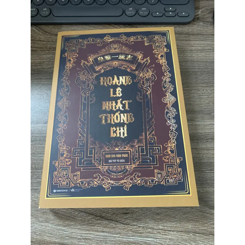 Hoàng Lê nhất thống chí - Ngô Gia Văn Phái 738031
