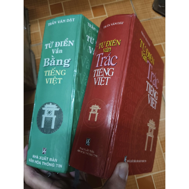 Từ điển vần bằng tiếng việt - Từ điển vần trắc tiếng việt - 200x - 2189 trang - Bìa cứng (Từ điển) ANTQ1304 1012705