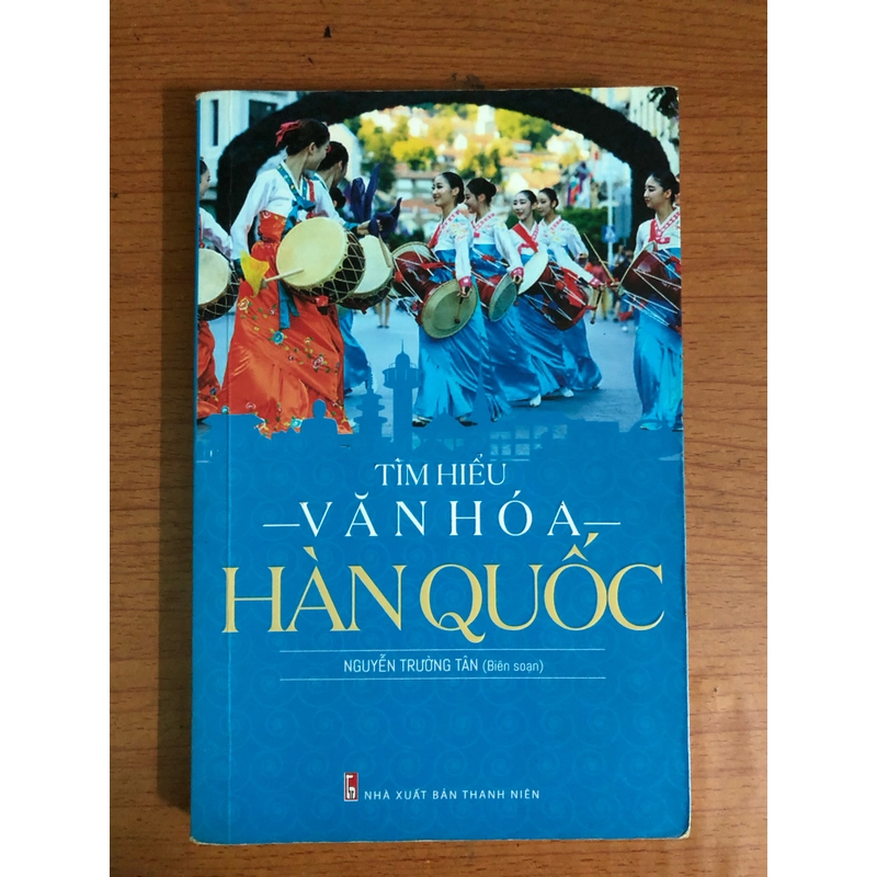 Tìm Hiểu Văn Hoá Hàn Quốc 526895