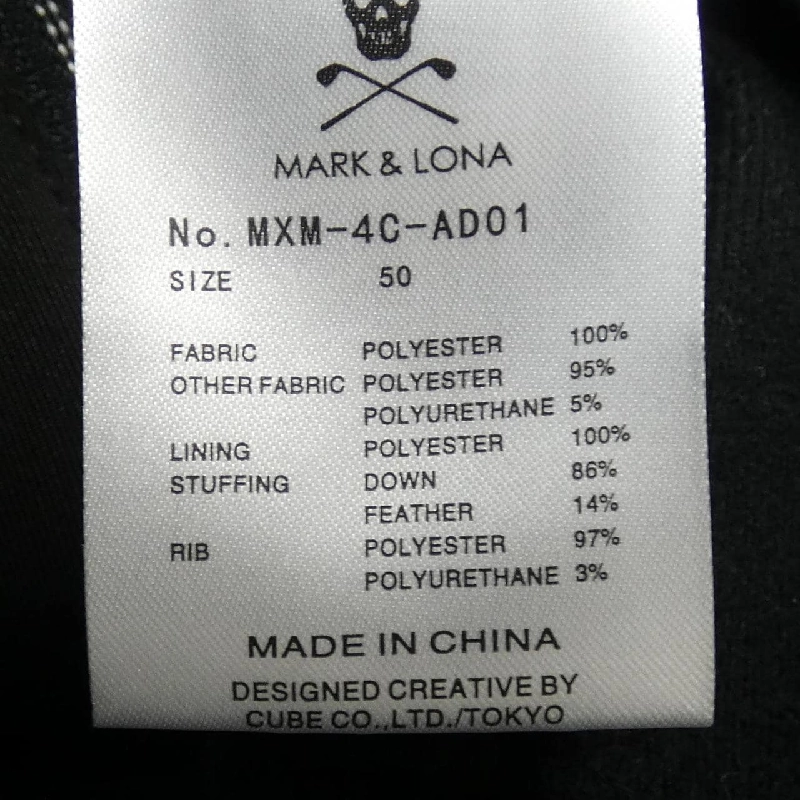MARK&LONA MXM-4C-AD01 Áo khoác lông vũ - Hàng hiệu Authentic 899207