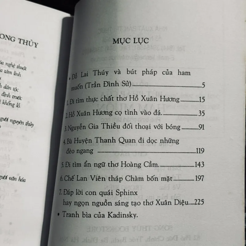 Bút pháp của ham muốn  973389