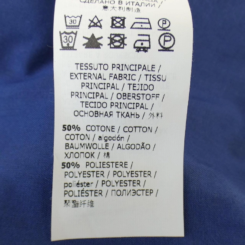 【Mã giảm giá】Blumarine chân váy 655495