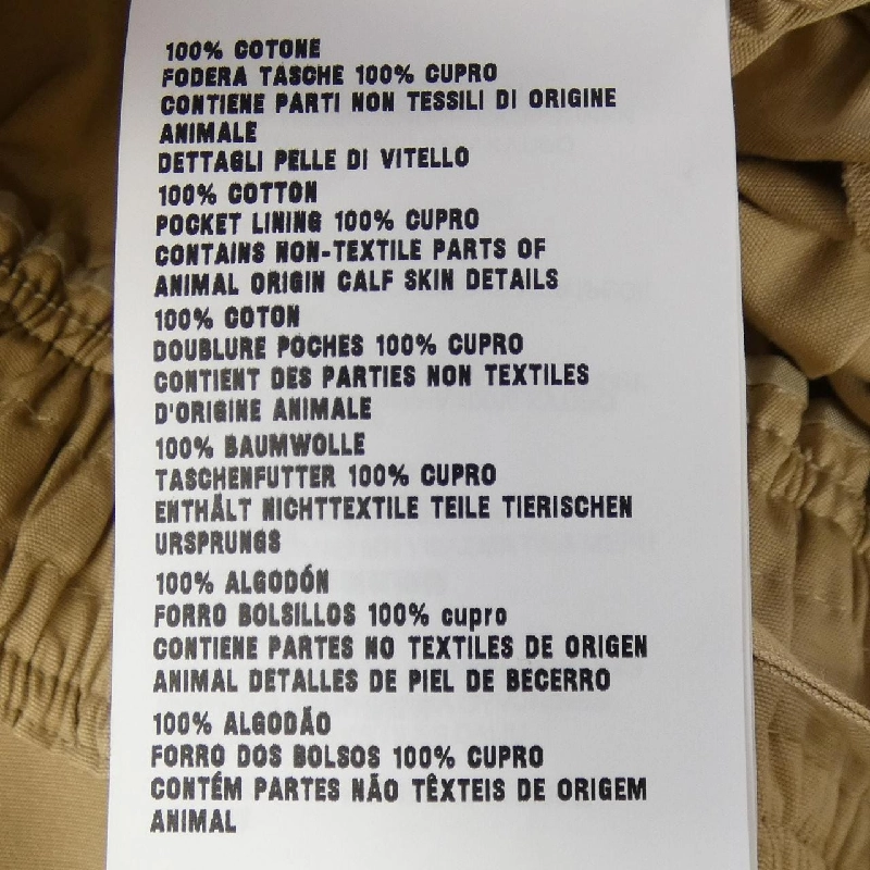 Quần Prada PRADA Poplin Logo Tam Giác P289H SOOO 1BMS - Hàng hiệu Chính hãng 813120