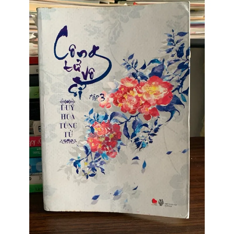 Công tử vô sỉ tập 3– Duy Hoà Tống Tử 576494