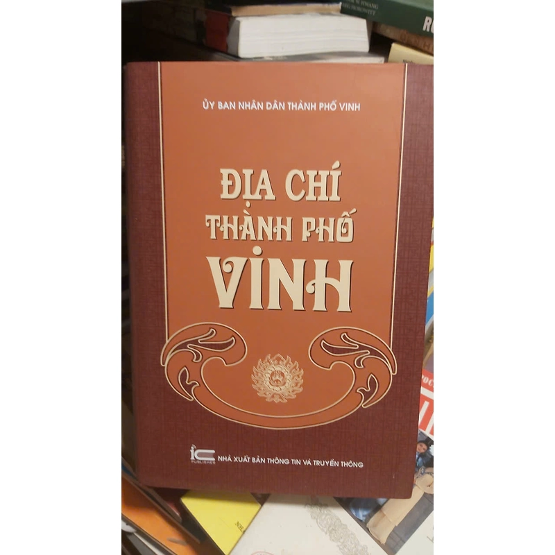 ĐỊA CHÍ THÀNH PHỐ VINH 336851