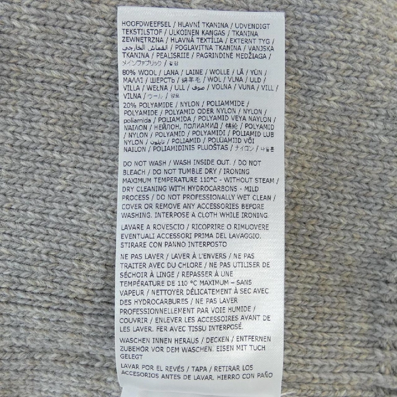 Áo khoác cardigan MM⑥ S62GP0071 634547