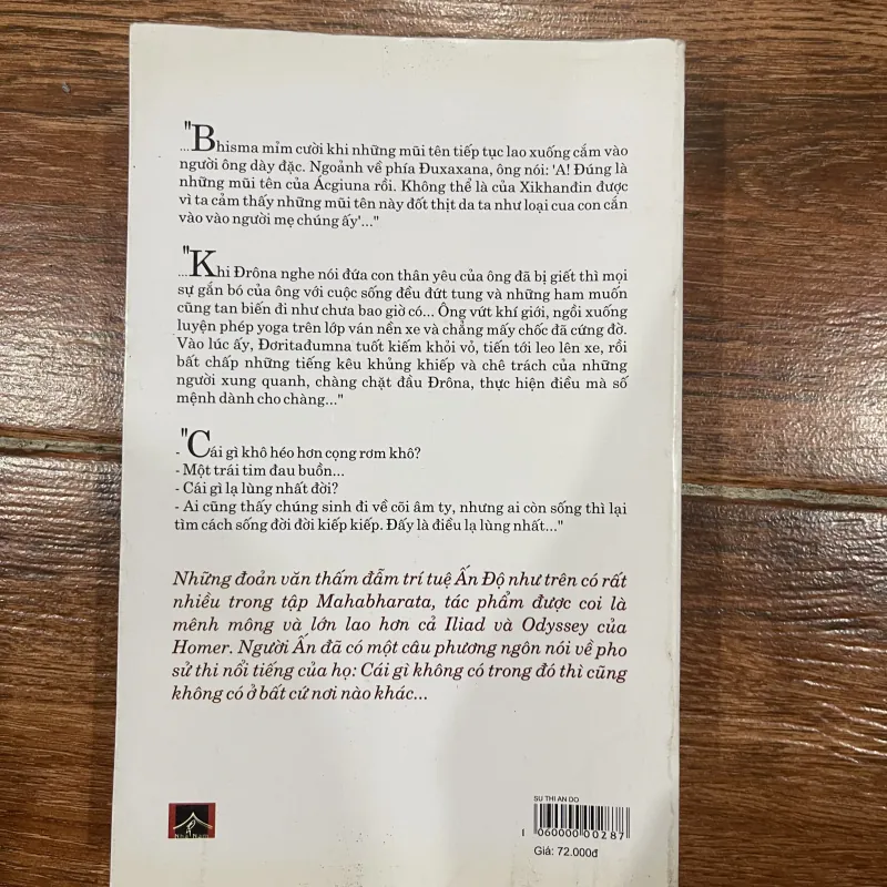 Sử thi Ấn Độ vĩ đại Mahabharata cùng với chí tôn ca (8) 1001696