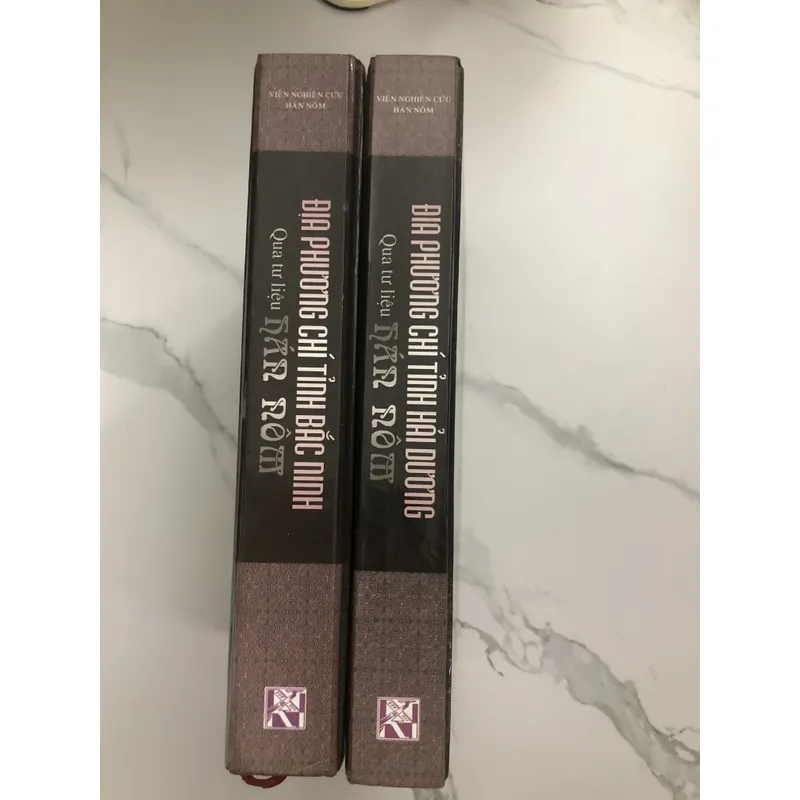 Địa phương chí tỉnh Hải Dương - tỉnh Bắc Ninh qua tư liệu Hán Nôm (bìa cứng) 679077