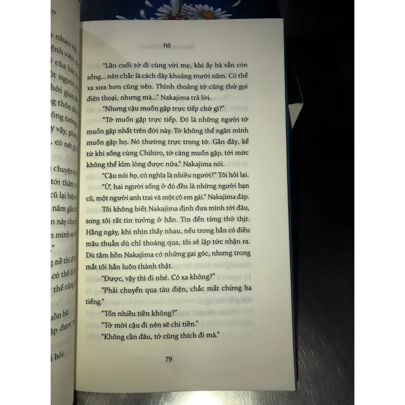 Hồ - Banana Yoshimoto 1001936