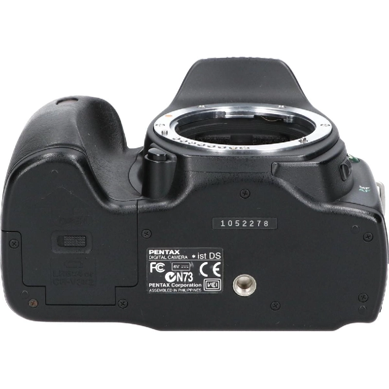 ＩＳＴ ＤＳ - Hàng hiệu Authentic 880299