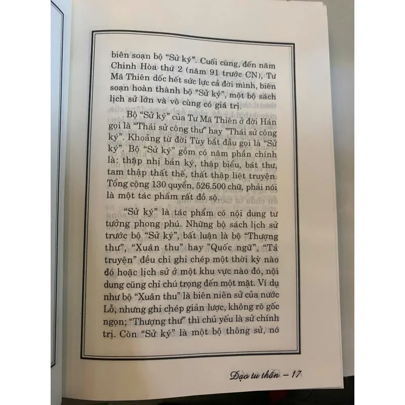 ĐẠO TU THÂN (BÌA CỨNG) - TRÍ TUỆ 1025192