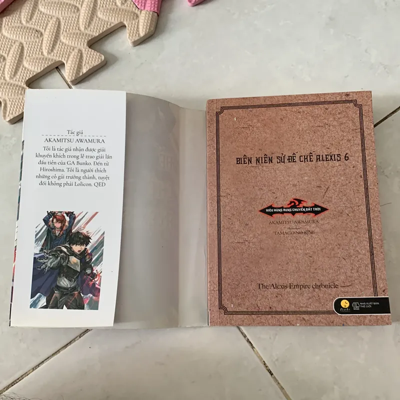 Biên niên sử Đế chế Alexis 568990