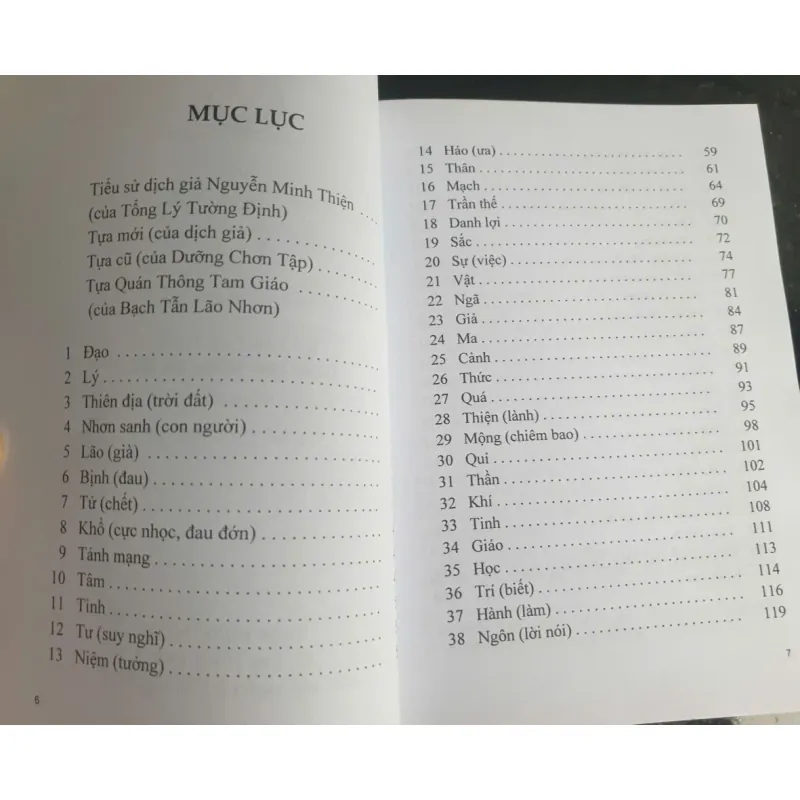 Sách Dưỡng Chơn Tập - Minh Lý Đạo, Nguyễn Minh Thiện, Còn mới 675459