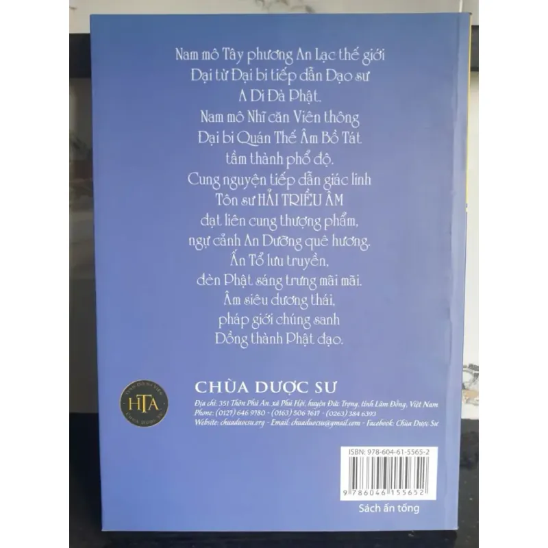 Hạnh An Vui - Tỳ Kheo Ni Hải Triều Âm 674704