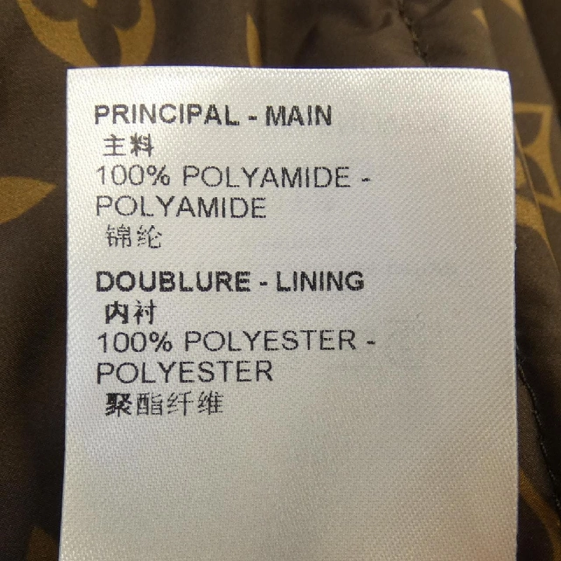 【Mã giảm giá】Áo khoác LOUIS VUITTON 644300