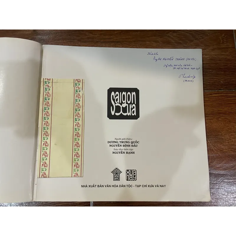 Sài Gòn Xưa - 1998  558835