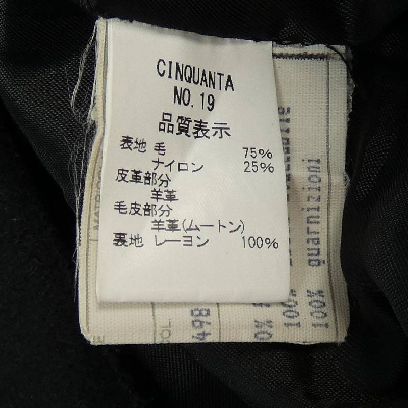 Cinquanta Coat 634286