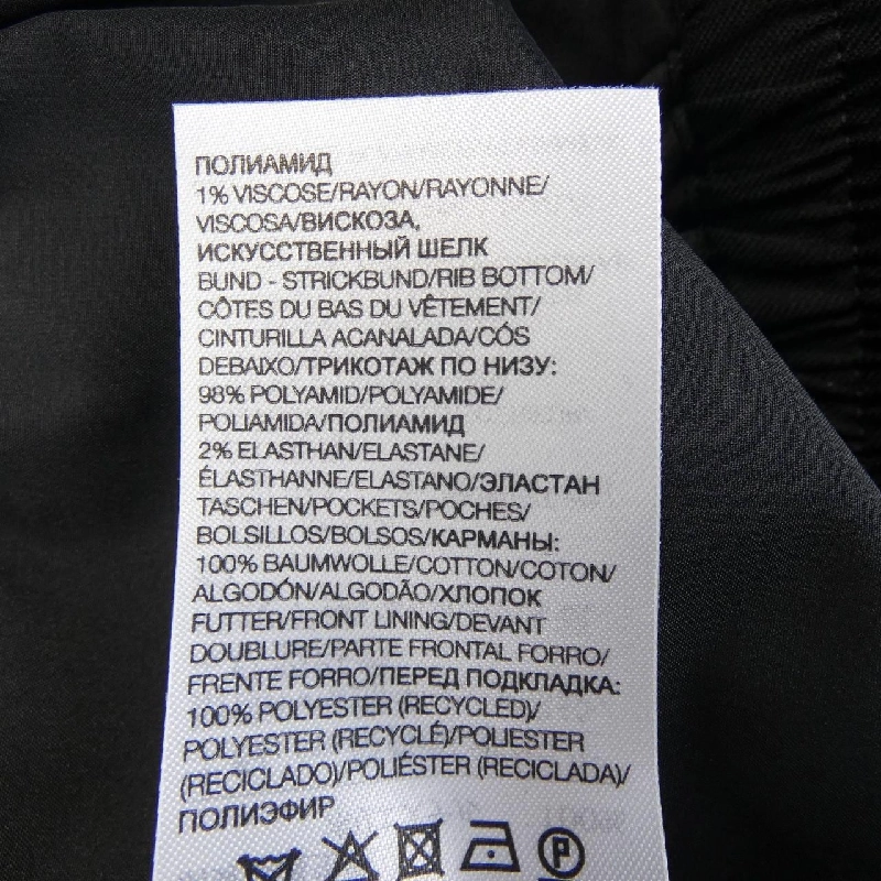 Quần Y-3 - Hàng hiệu Authentic 893673