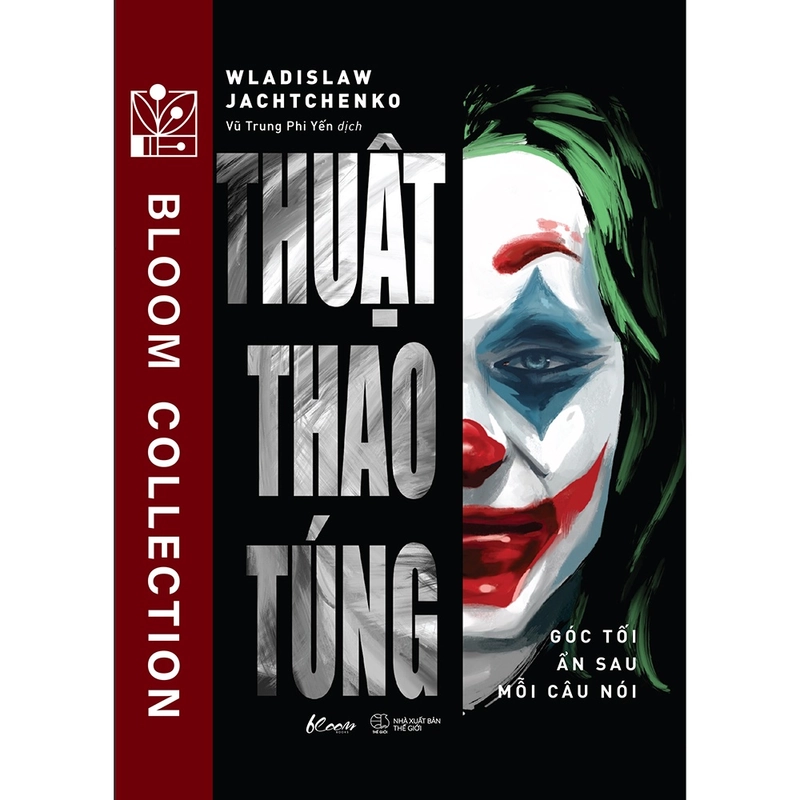 Thuật Thao Túng - CS741 Khuyến mãi giá cực thấp 442970