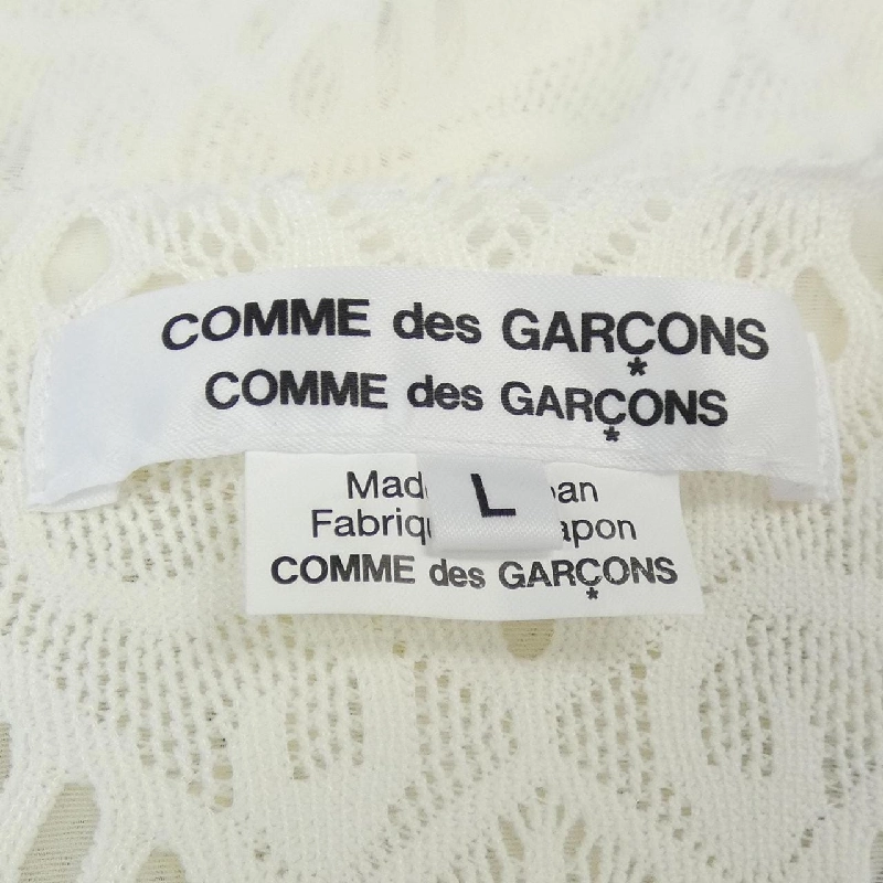 COMME des GARCONS RO-T015 Áo 631530