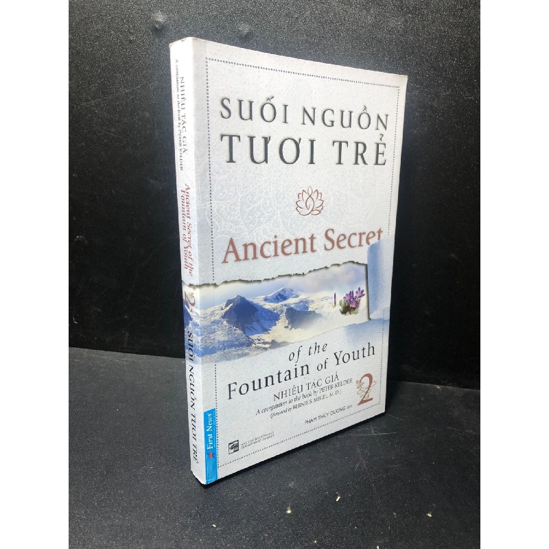 Suối nguồn tươi trẻ Ancient Secret 2020 mới 90% HCM2511 912846