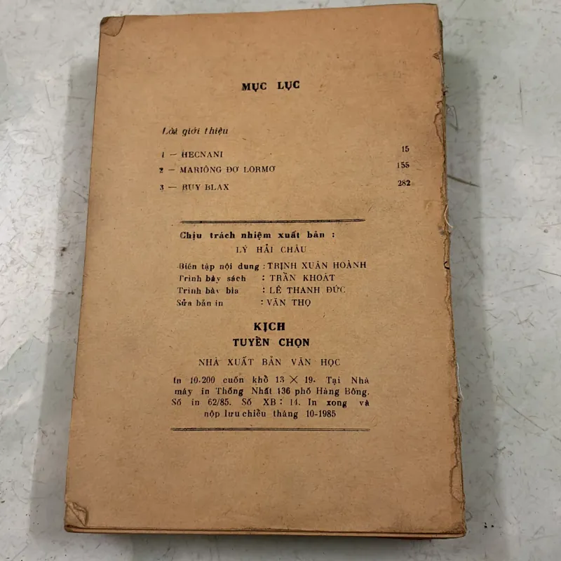 Kịch tuyển chọn (1985s) 1031022