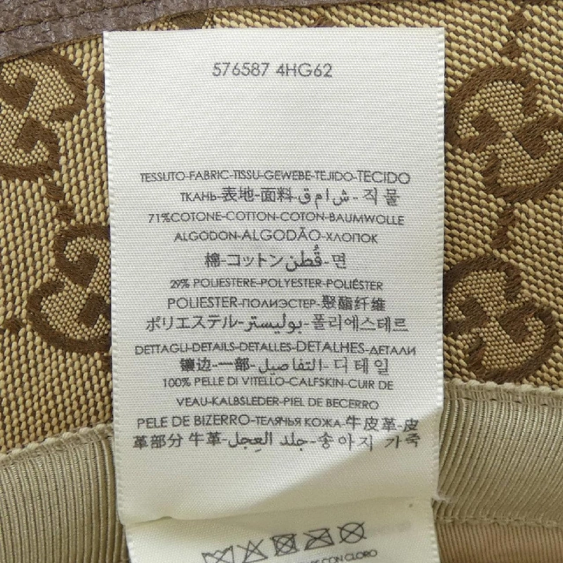Gucci GUCCI GG Canvas Fedora Hat 576587 4HG62 - Hàng hiệu Chính hãng 907525