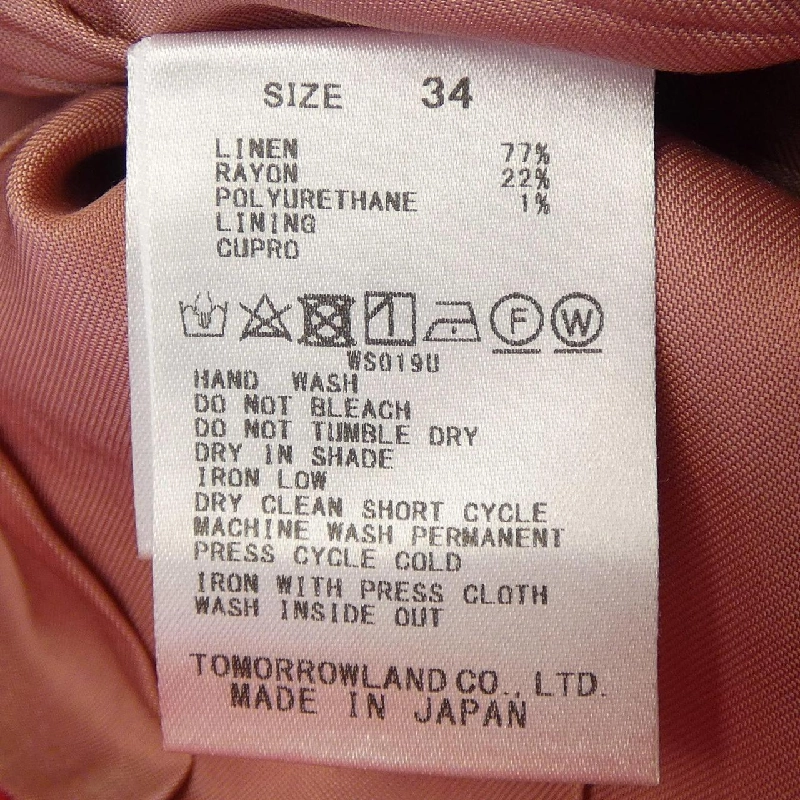 【Mã giảm giá】Váy BALLSEY 655646