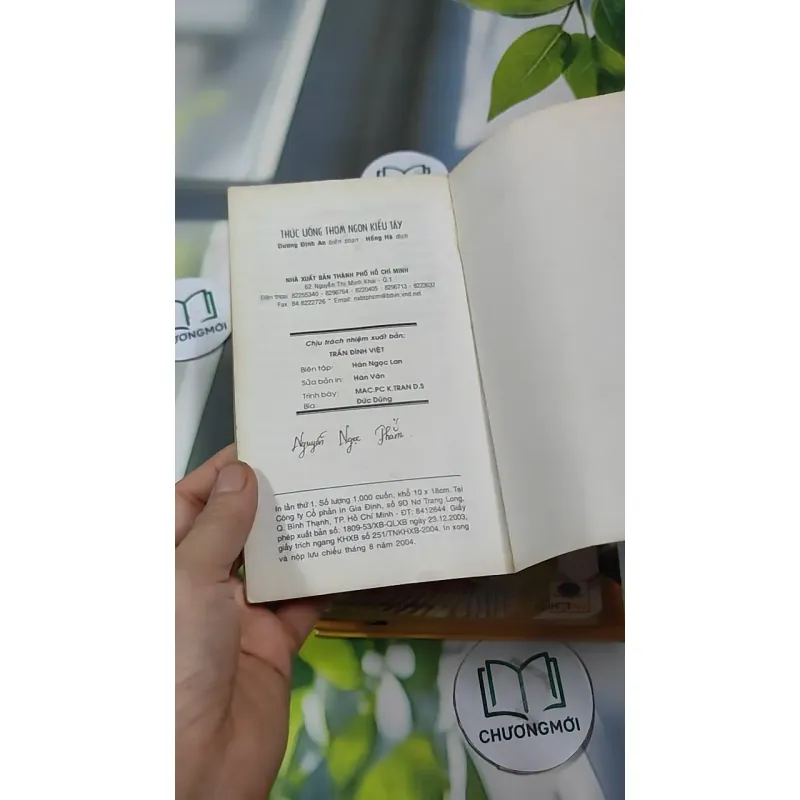 Combo Ẩm Thực: Các Món Bánh Nướng, Thức Uống & Thạch Trái Cây 727324