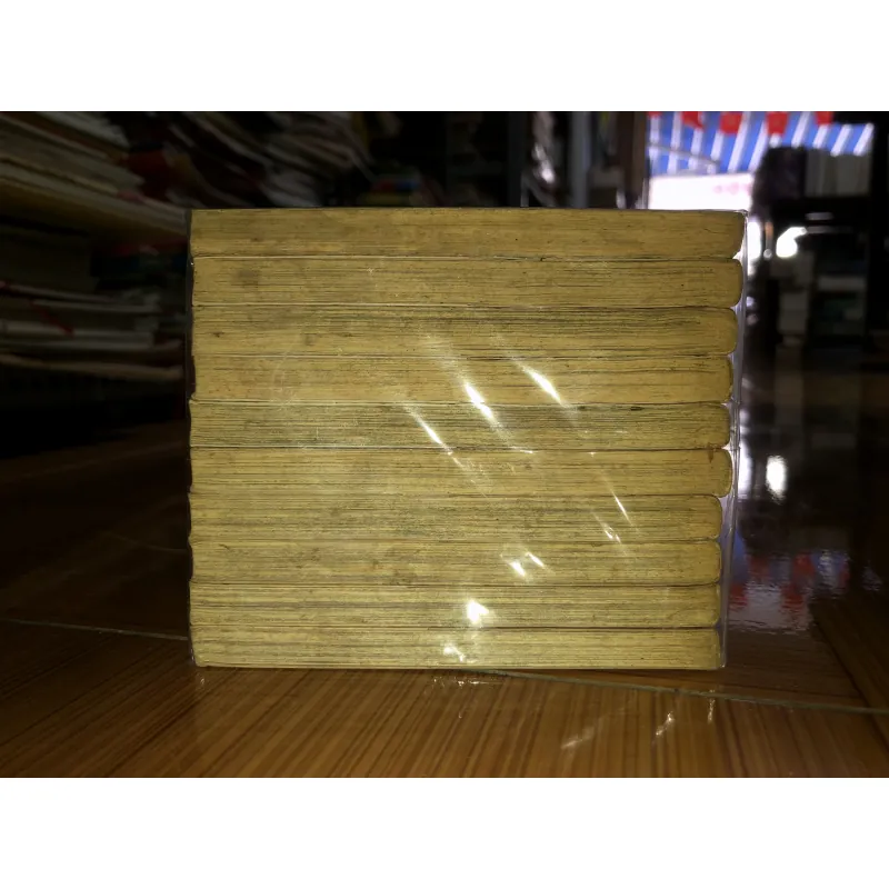 Cung đàn vàng - Yuki Kure 791780