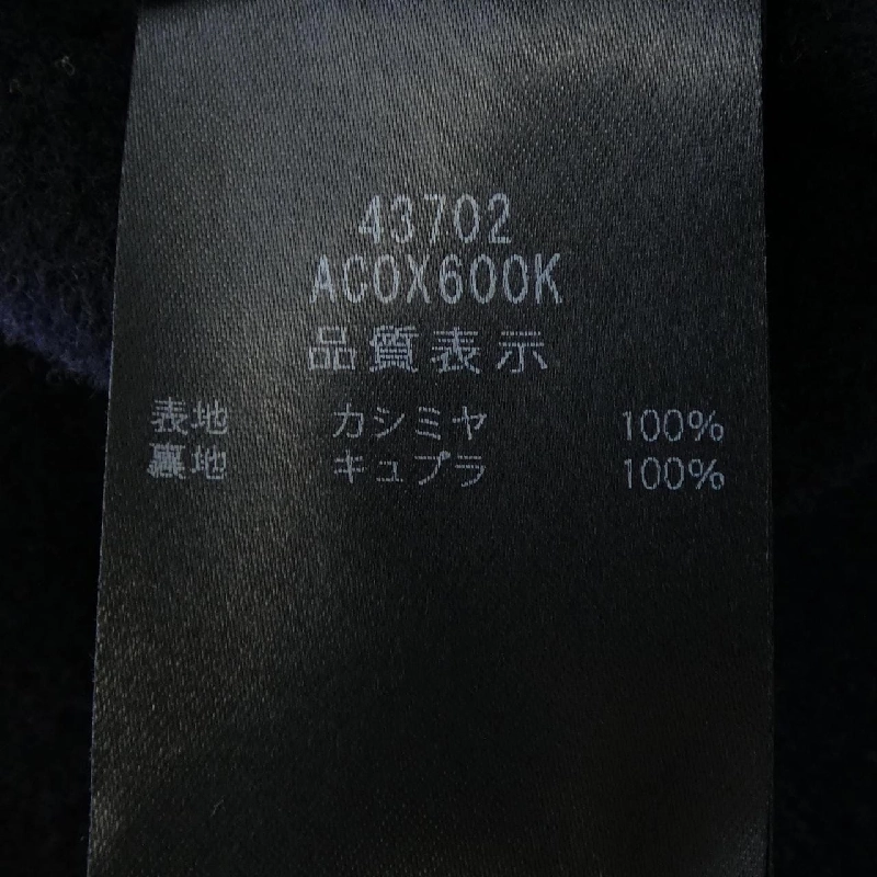 Cửa hàng FOXEY BOUTIQUE 43702 Áo khoác - Hàng hiệu Authentic 813019