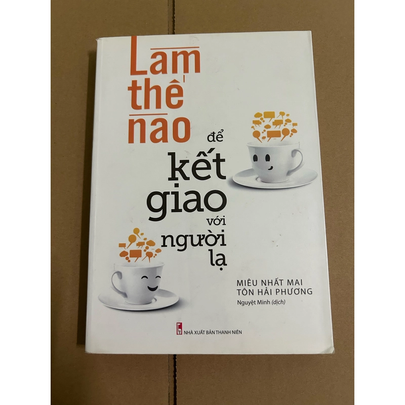 Làm thế nào để kết giao với người lạ 507393