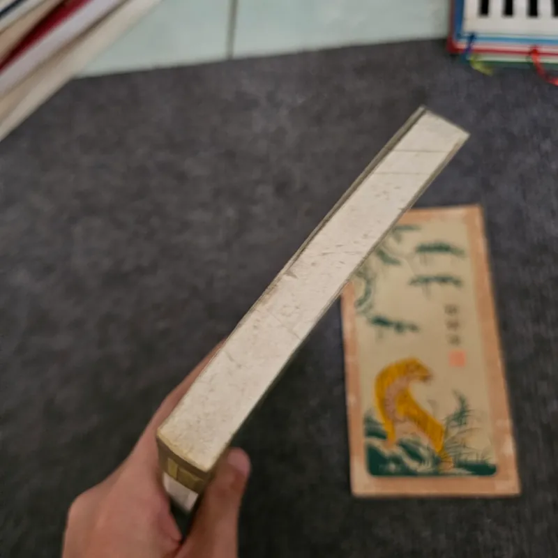 Nguyễn đình chiểu thơ và đời 746025