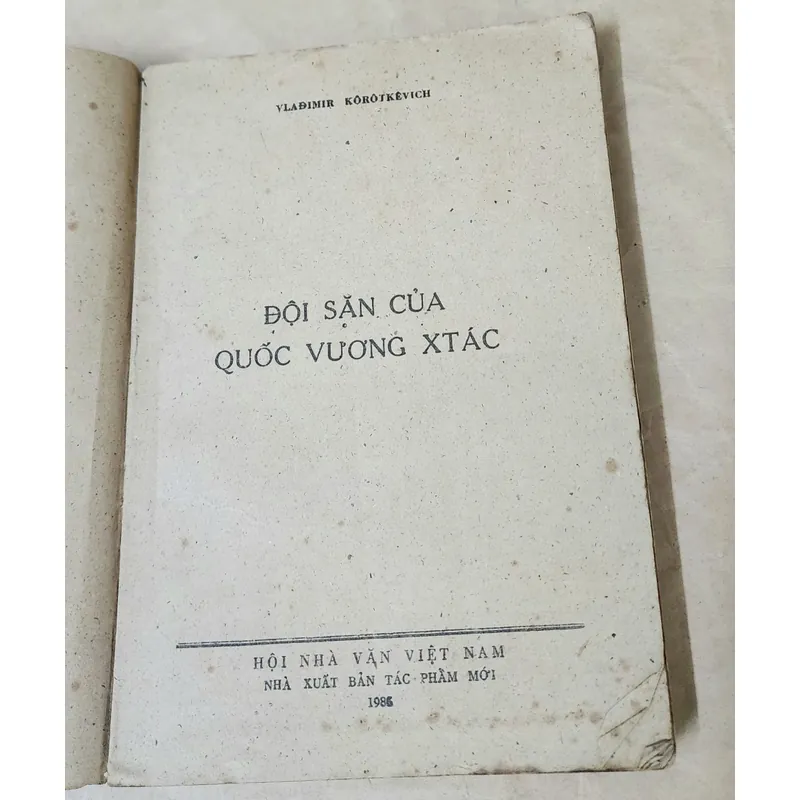Tác phẩm văn học kinh điển của Belarus U. Karatkievich: ĐỘI SĂN CỦA QUỐC VƯƠNG STAKH 705081
