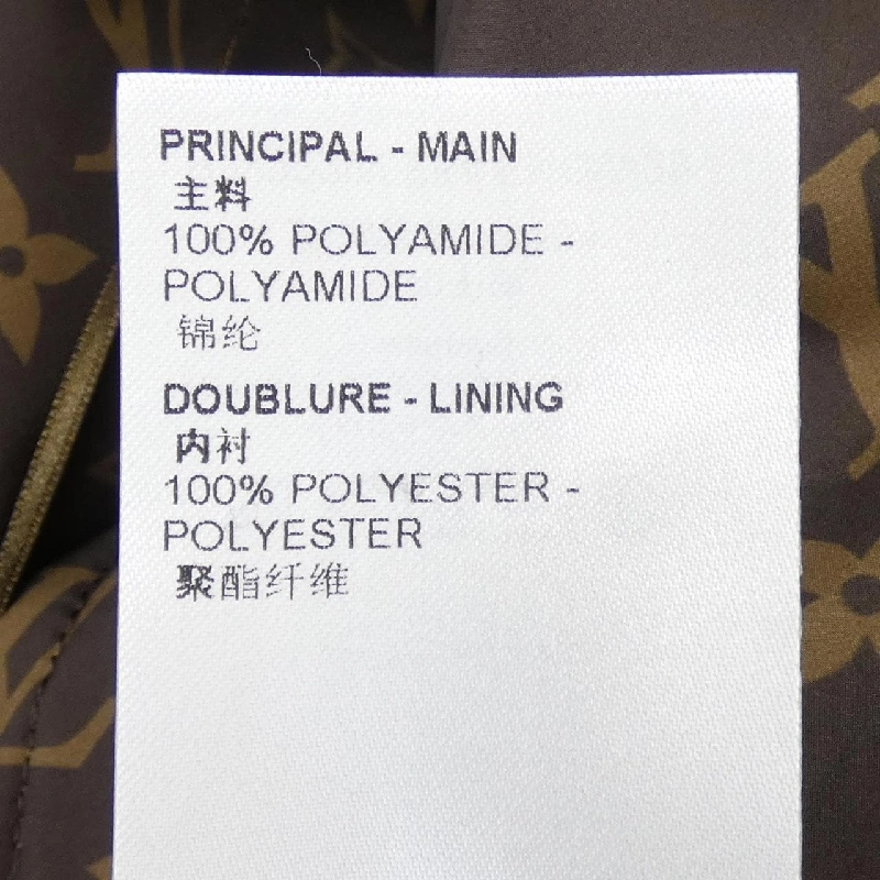 Áo khoác ngắn Louis Vuitton LOUIS VUITTON FNOW29E54 - Hàng hiệu Authentic 819931