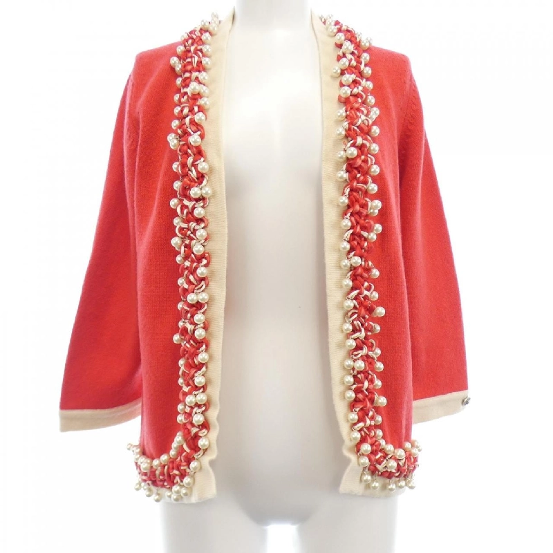 【Mã giảm giá】Áo cardigan CHANEL 645907